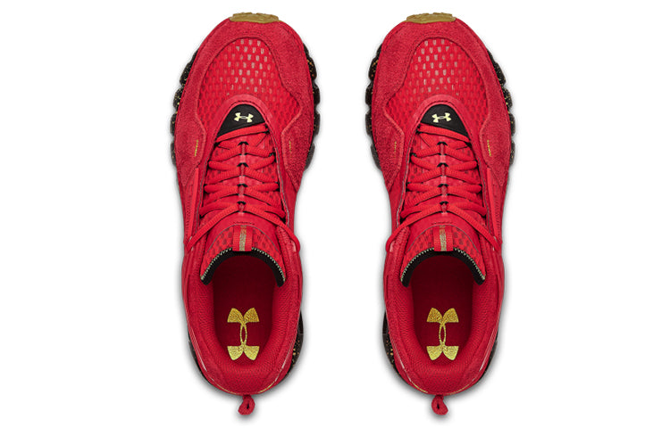 Under Armour Hovr Summit CNY 3022820-600