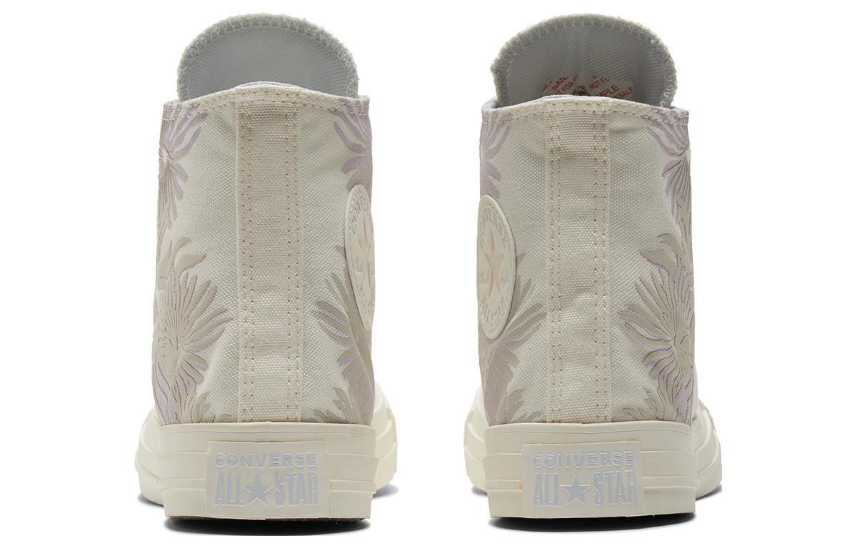 (WMNS) Converse Chuck Taylor All Star 'White Gray' A03928C