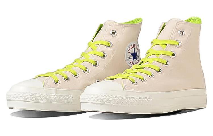 Converse Chuck Taylor All Star Hi Made in Japan 'Off White Green' 31309150