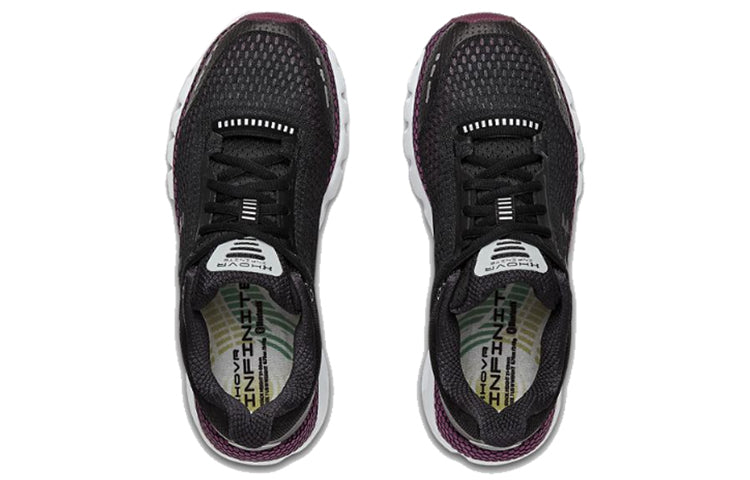 (WMNS) Under Armour Hovr Infinite 'Black Purple' 3021396-500