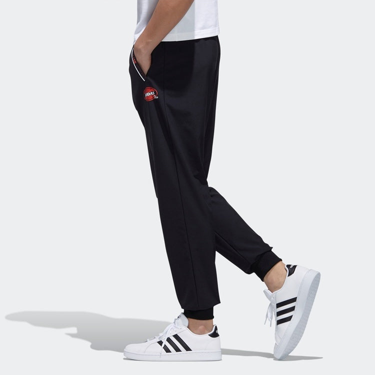 adidas neo M Artist Tp Casual Sports Bundle Feet Long Pants Black FS6400