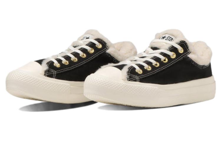 (WMNS) Converse All Star Light PLTS Boacollar OX 'Black' 31310270