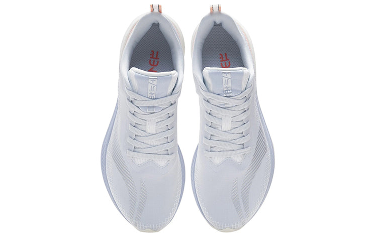 (WMNS) Li-Ning Rouge Rabbit 5 Pro 'Light Grey Pink' ARMS004-4