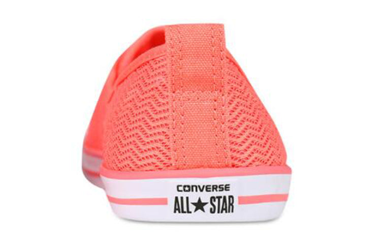 (WMNS) Converse Chuck Taylor All Star Ballet Lace For Pink 558291C