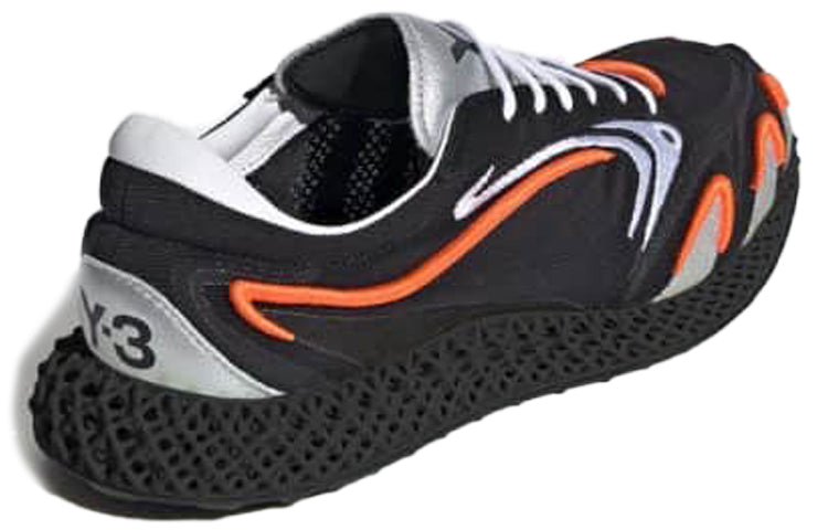 adidas Y-3 Runner 4D 'Solar Orange' FU9208