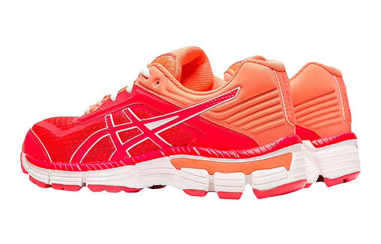 (GS) ASICS GT-2000 6 'Red Orange' C805N-700