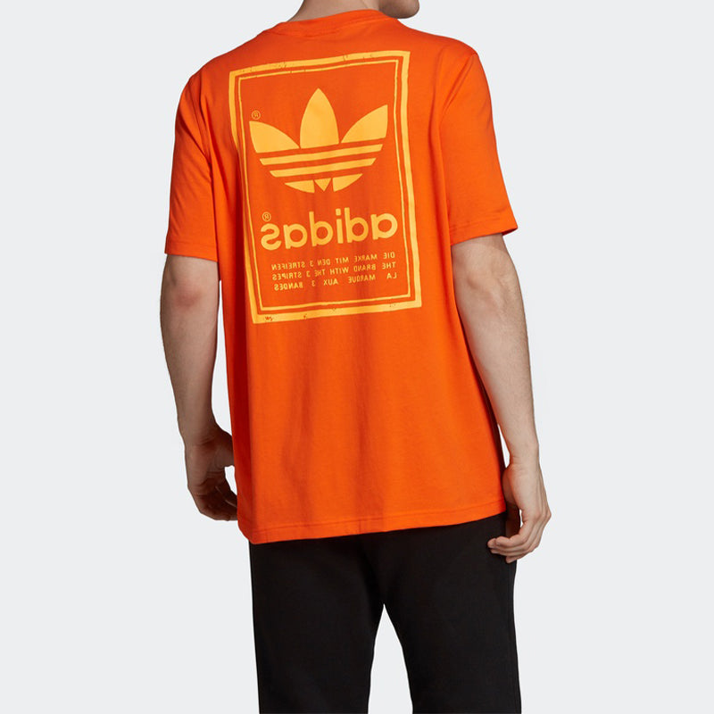 adidas Round Neck Pullover Short Sleeve Orange Yellow ED6919