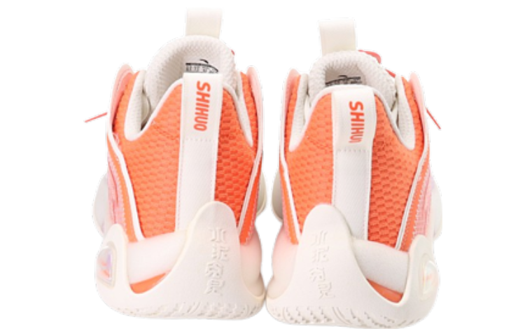 ANTA Cement Bubble 2 'White Orange Pink' 112221610S-1