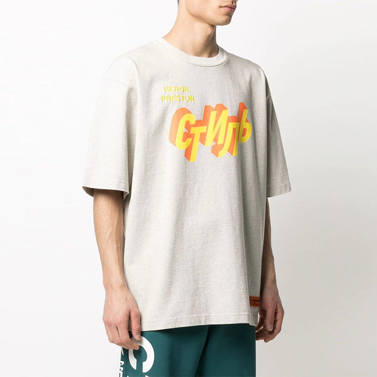HERON PRESTON SS21 CTNMB Regular Poster T-shirt 'Grey Marl' HMAA019R21JER0010818