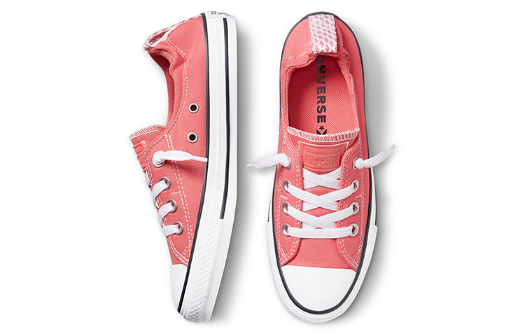 (WMNS) Converse Chuck Taylor All Star 'Pink White' 571381C
