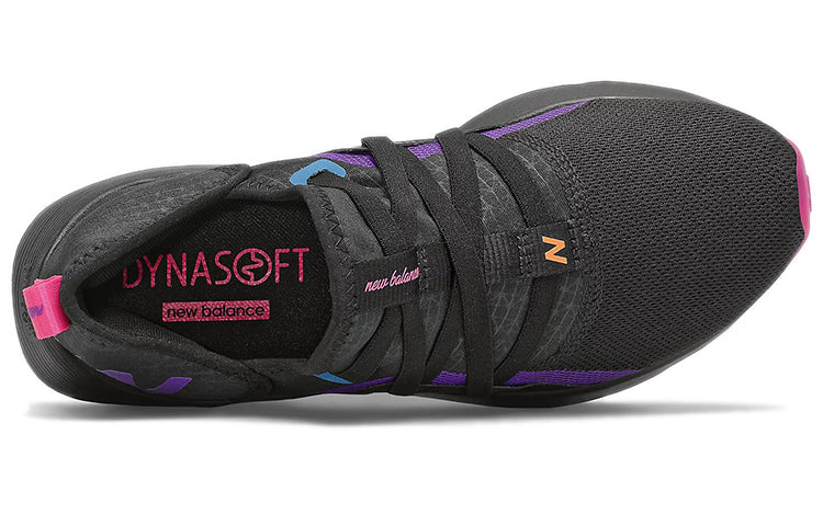 (WMNS) New Balance Beaya Slip On Black/Purple WSBEYCK1