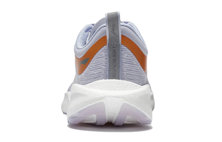 Li-Ning Super Light XIX 'Purple Orange' ARBS001-15