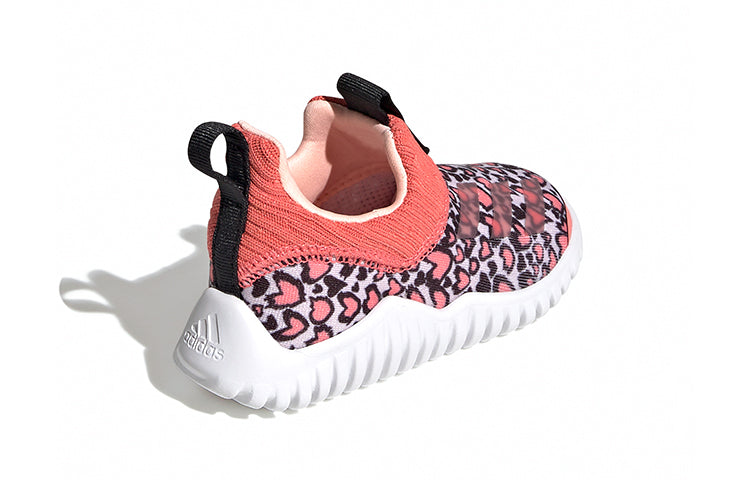 (TD) adidas Rapidazen 2 I FV2614