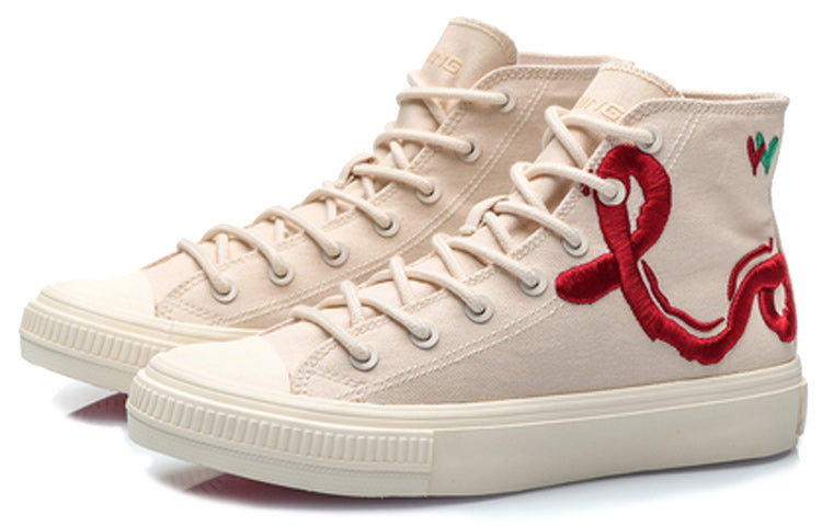(WMNS) ) Li-Ning Counterflow x James Goldcrown x SSC 'White Beige' AGCP398-2