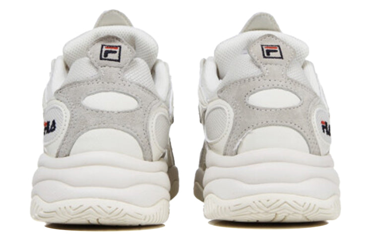 FILA Boveasorus 99 Sneakers 'White Grey' FS1HTB1157X_CRM