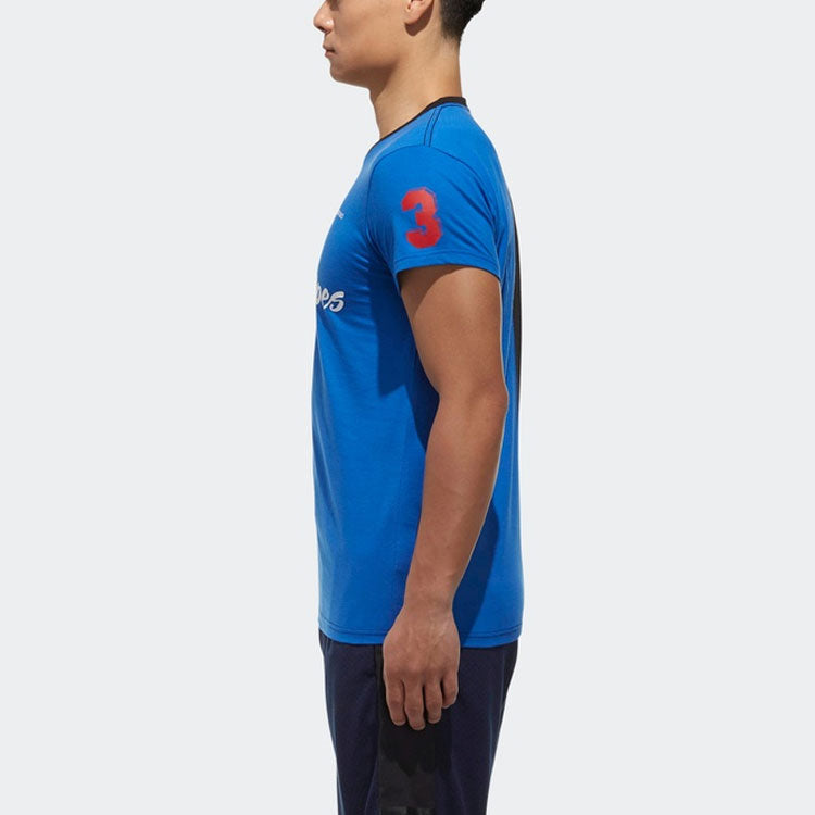 adidas neo Training Jersey 'Blue' CV6862