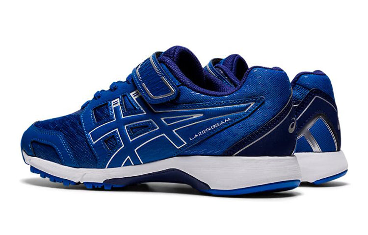 (GS) ASICS Lazerbeam RF-MG 'Tuna Blue' 1154A088-402
