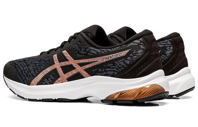 (WMNS) ASICS Gel-Kumo Lyte Black/Grey 1012A572-001