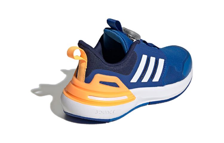 (PS) adidas Rapidasport BOA 'Bright Royal' IE4543