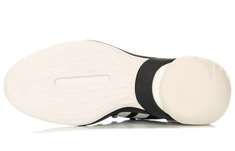 adidas Y-3 Idoso Boost 'Black White' FZ4524