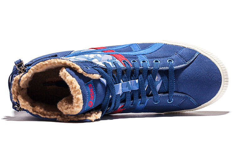 ASICS Double Clutch H50YJ-5045