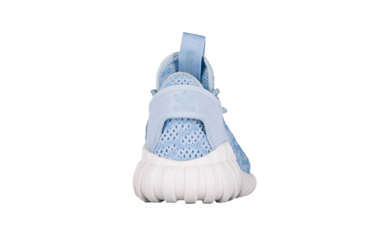 (PS) adidas Tubular Doom Sock J 'Easy Light Blue' CQ0691