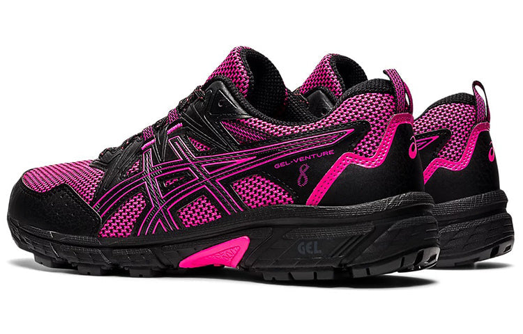 (WMNS) ASICS Gel-Venture 8 'Pink Glow' 1012A708-700