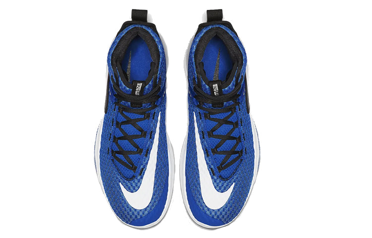 Nike Zoom Rize Team 'Game Royal' BQ5468-400