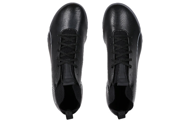 PUMA evoKNIT FTB II FG 'Black Silver' 104712-01