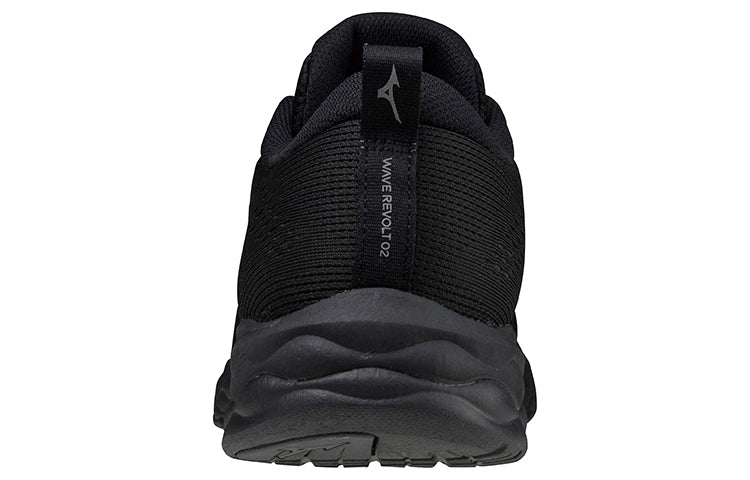 Mizuno Wave Revolt 2 Wide 'Black Grey' J1GC218511
