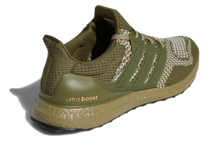adidas UltraBoost 1.0 DNA 'Focus Olive' GV7722