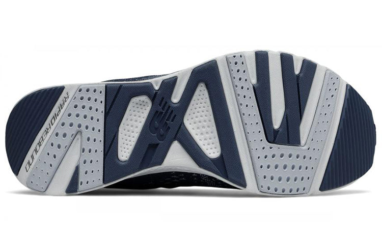 (WMNS) New Balance FuelCore Agility v2 'Navy' WXAGLDG2