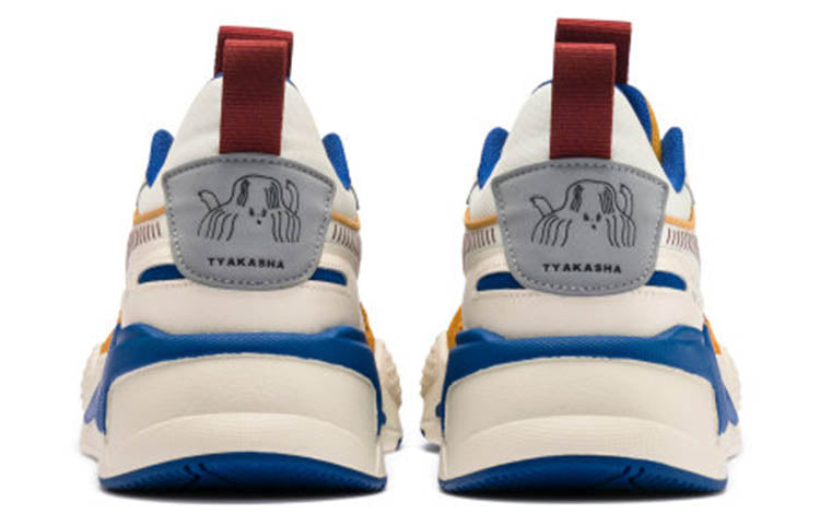 PUMA Tyakasha x RS-X 'Whisper White' 371027-01