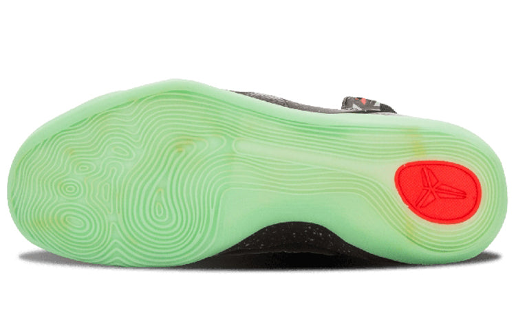 Nike Kobe 9 Elite 'All Star - Gumbo League Maestro' 630847-002