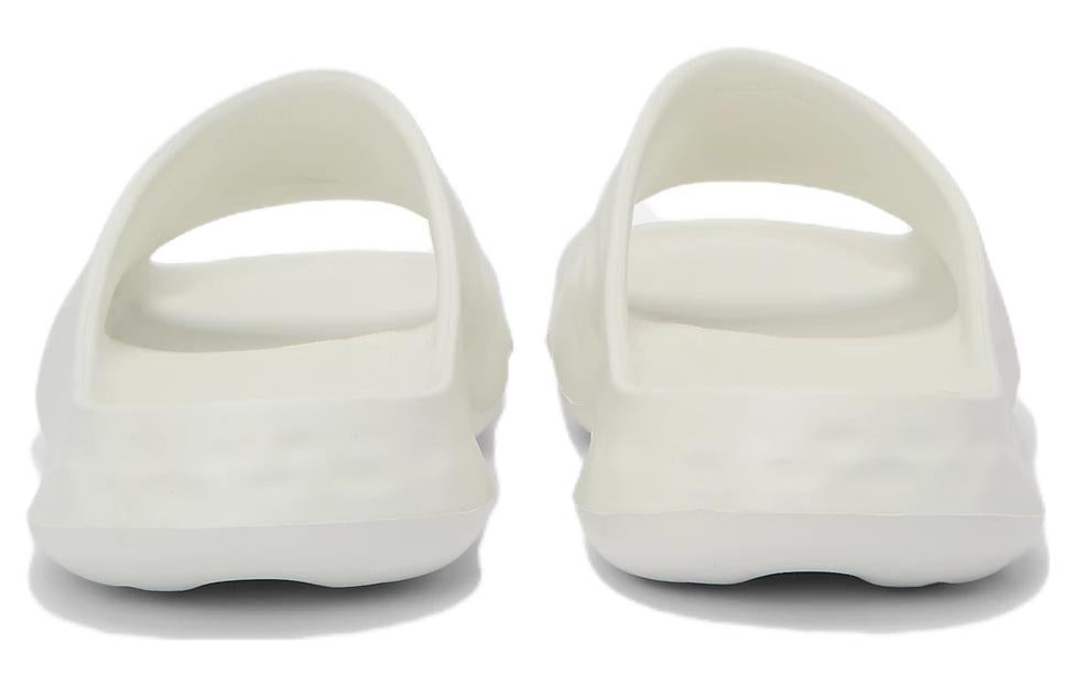 New Balance Fresh Foam MRSHN 'Paper White' SUFHUPW3