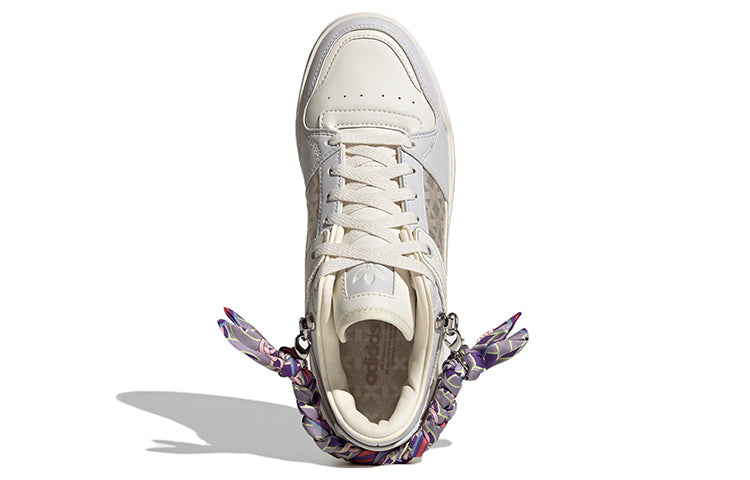 (WMNS) adidas Originals Tenis FORUM Luxe Low 'White' H03725