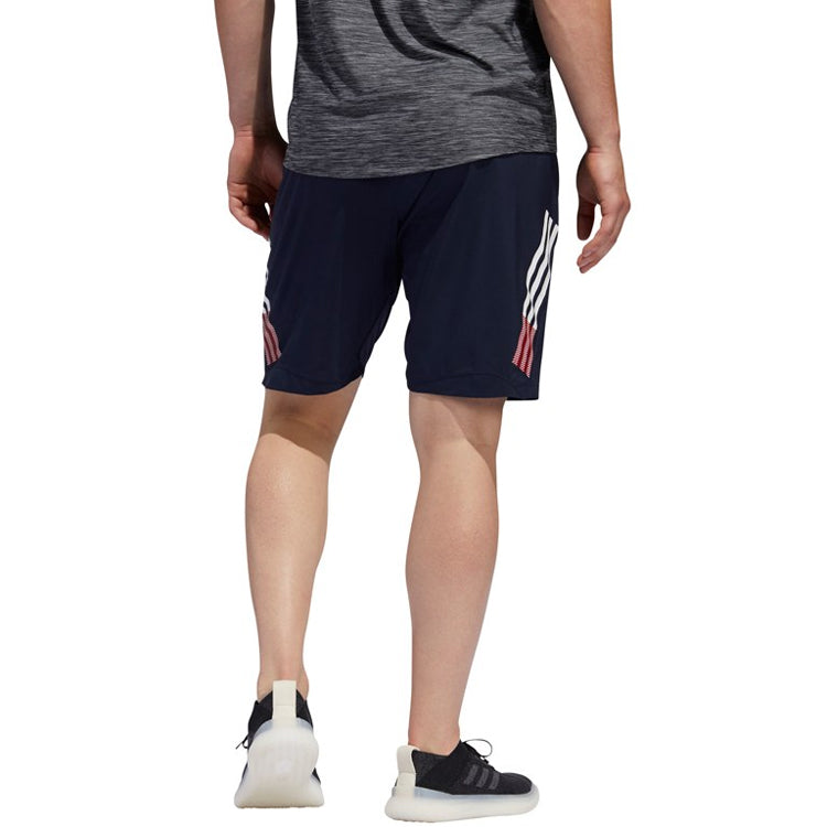 Men's adidas Casual Training Sports Shorts Blue FJ6172