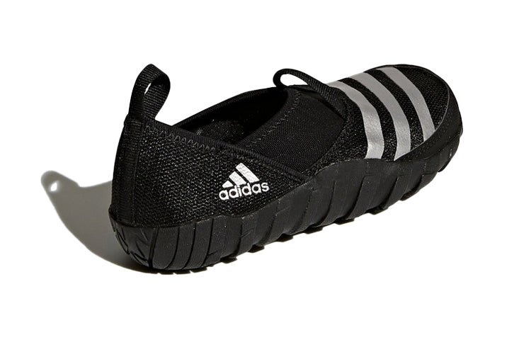 (PS) adidas Terrex Jawpaw 'Black White' B39821