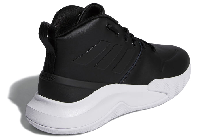 adidas OwnTheGame 'Black White' EF0647