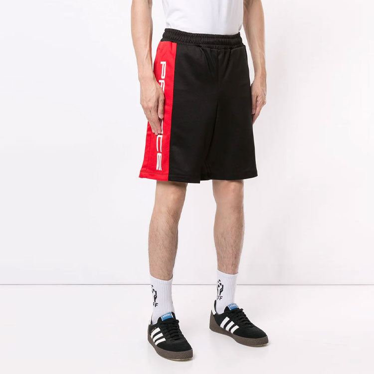 Palace Ritual Track Shorts 'Black' P14PK010