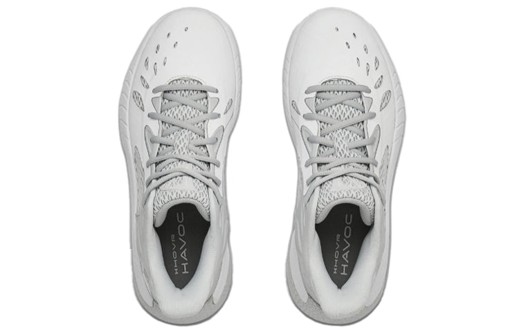 Under Armour HOVR Havoc 3 'Grey Metallic Silver' 3023088-102