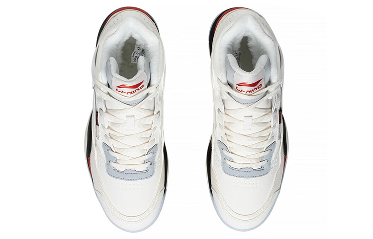 Li-Ning LN BBS 'White Grey' AGCS319-2