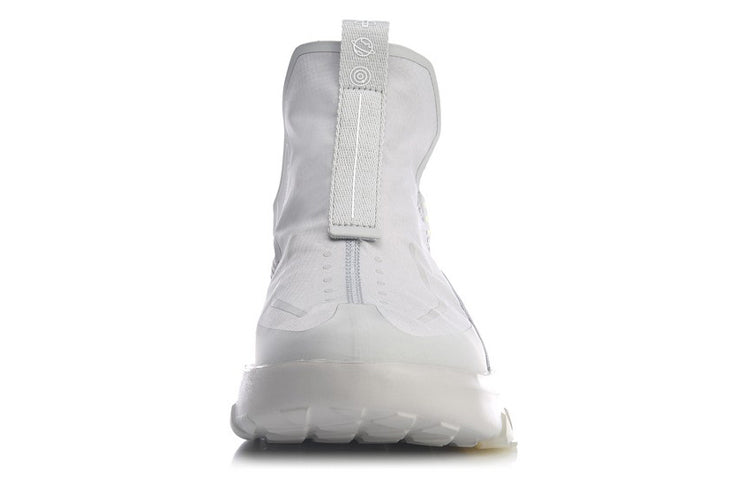 Li-Ning No Boundry Mid 'White' AGLQ095-4