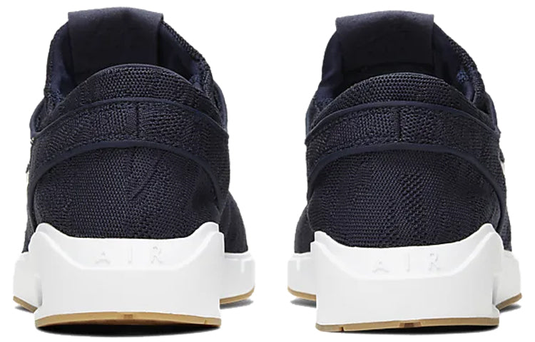 Nike Air Max Janoski 2 SB 'Obsidian' AQ7477-400