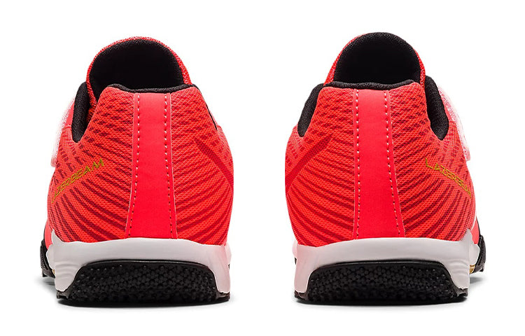(GS) ASICS Lazerbeam SG MG 'Sunrise Red' 1154A114-601