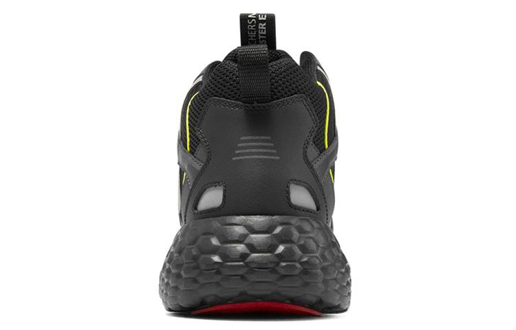 Skechers Monster Emperor 'Black Yellow Gray' 237276-BKMT