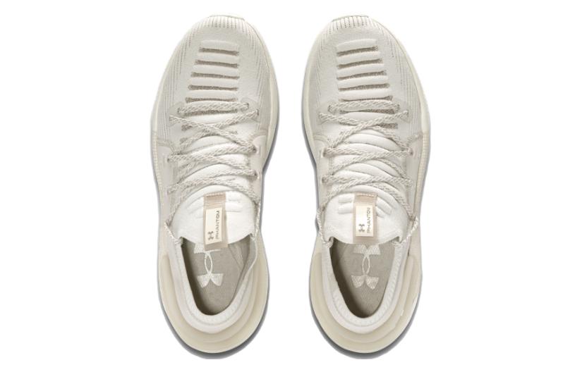 Under Armour HOVR Phantom 3 'Fog Sahara' 3026993-100