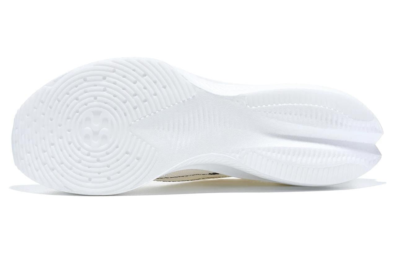 Li-Ning x Soulland Feidian Ultra 3.0 'White' ARMT041-2