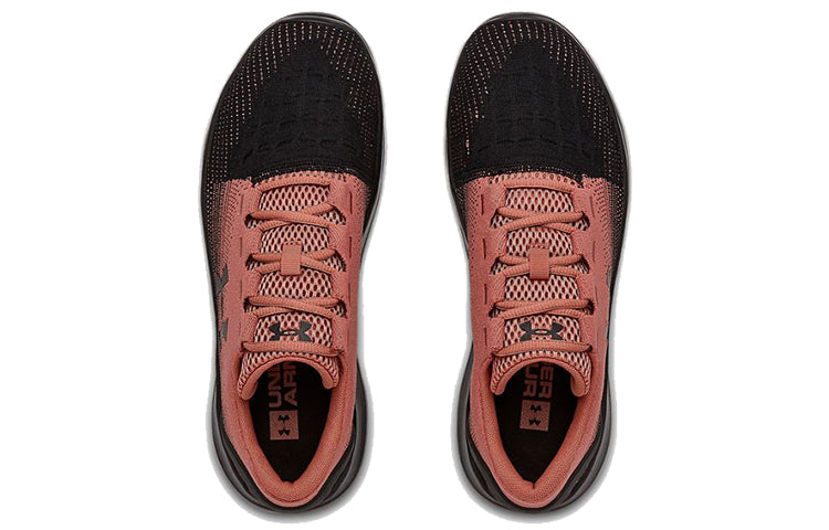 Under Armour Remix 2.0 Running Shoes Brown 3022466-200