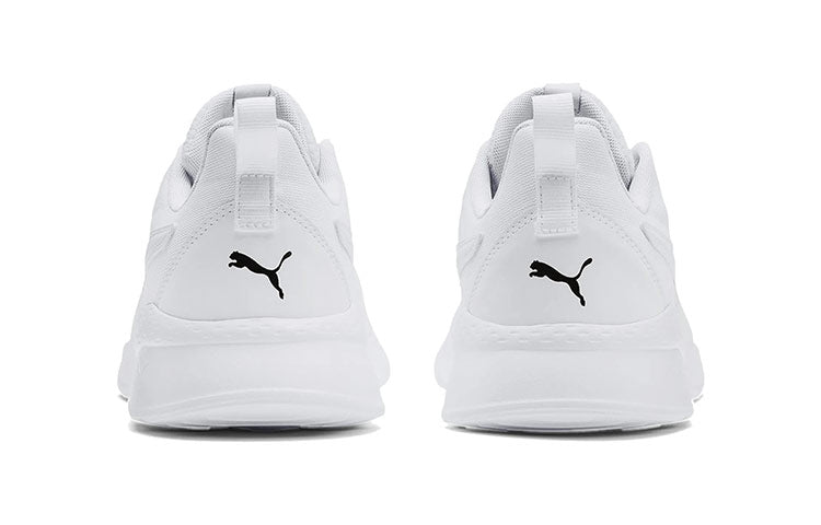 PUMA Anzarun Lite 'White' 371128-03